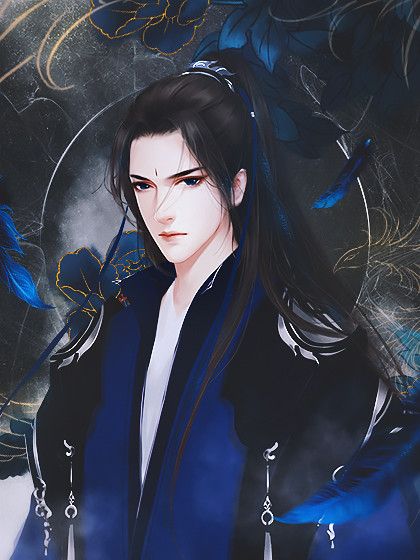 Thần Mộ