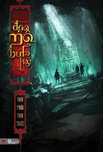 Đạo mộ bút ký