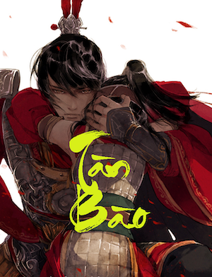Tàn Bào