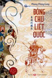 Đông Chu Liệt Quốc