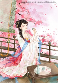 Nếu Có Duyên Trọng Sinh