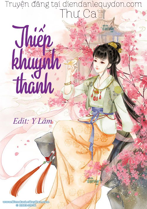 Thiếp Khuynh Thành