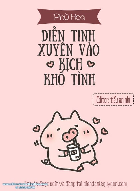 Diễn tinh xuyên vào kịch khổ tình