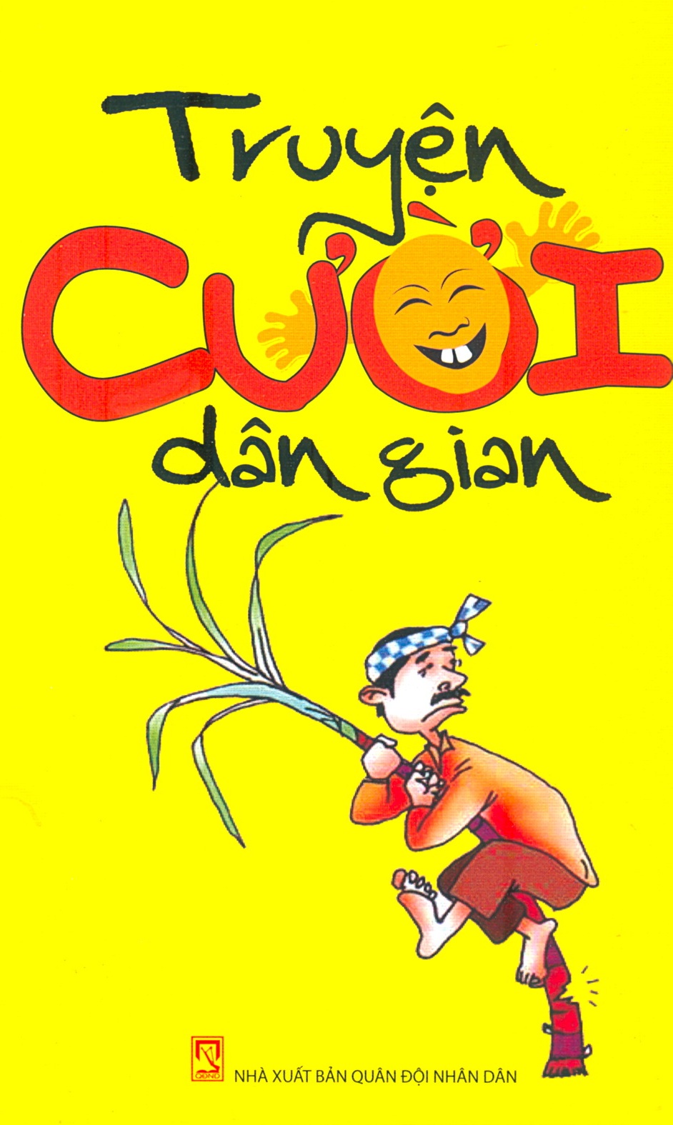 Truyện cười dân gian