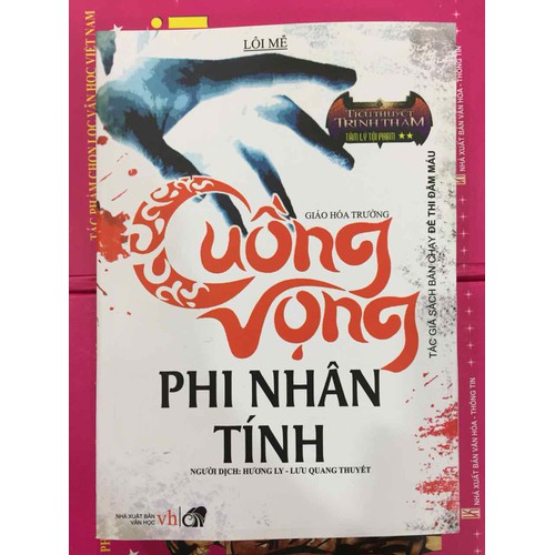 Cuồng Vọng Phi Nhân Tính
