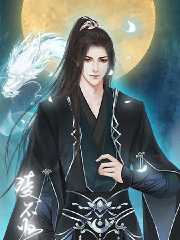 Đại Trượng Trận