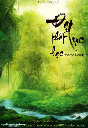 Đại lục thất lạc