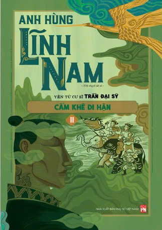 Cẩm Khê Di Hận