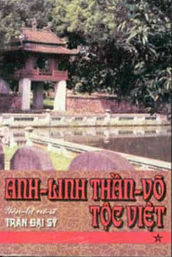 Anh Linh Thần Võ Tộc Việt