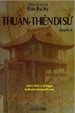 Thuận Thiên Di Sử