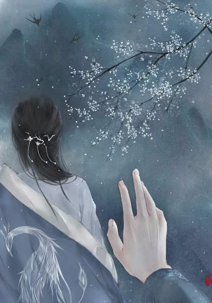 Ngươi Có Giống Công Tử