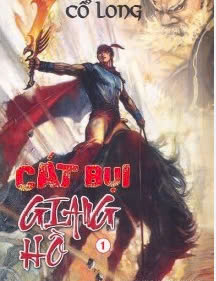 Cát Bụi Giang Hồ