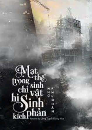 Mạt Thế Trọng Sinh Chi Vật Hy Sinh Phản Kích
