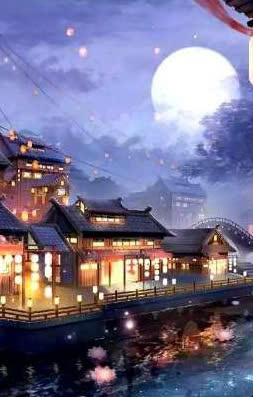 Đại Đường Tửu Đồ