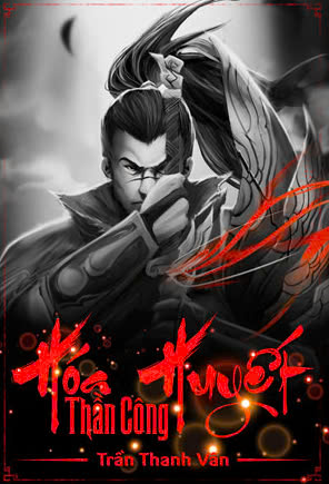 Hóa Huyết Thần Công