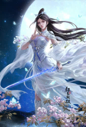 Bích Huyết Tẩy Thương Ngân