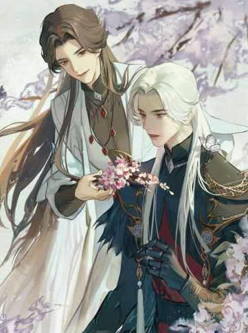 Thú Nhân Chi Hàm Công Đích Xuân Thiên