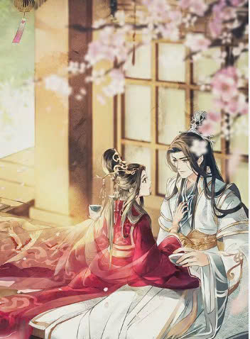 Nguyệt Nhi Viên