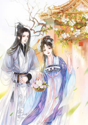 Xuân Mang Lưu Luyến