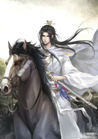 Tướng Cướp Liêu Đông