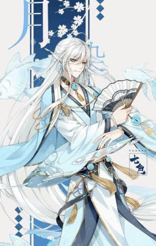 Đào Hoa Truyền Kỳ