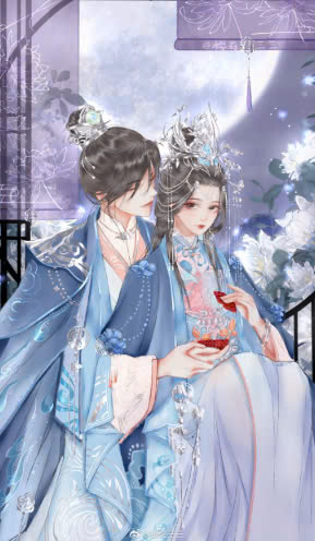 Giáng Tuyết Huyền Sương