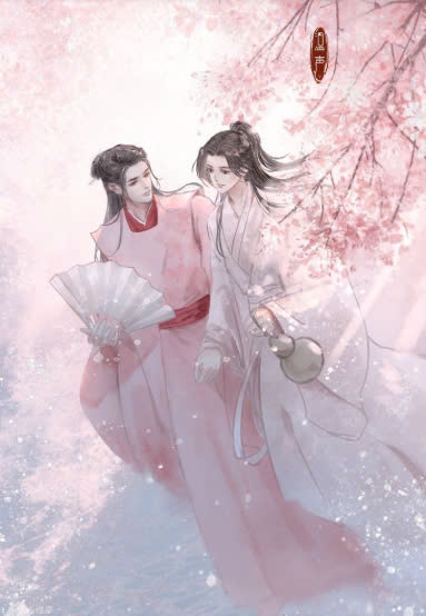 Hào Hoa Kiếm Khách