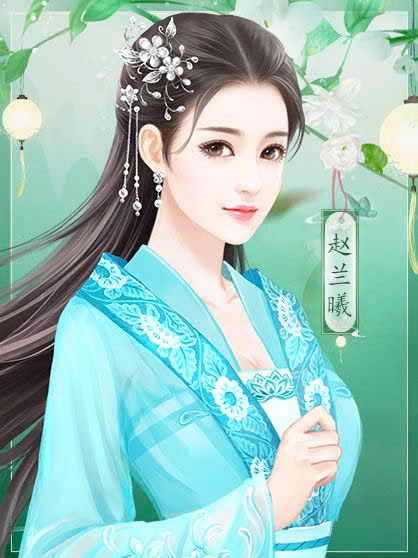 Thái tử phi thăng chức ký