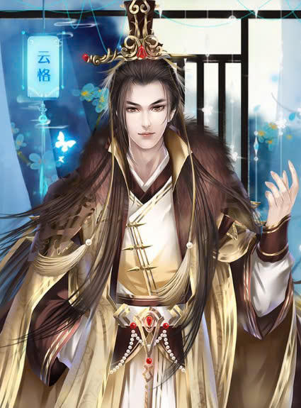 Hoàng Đế Nan Vi