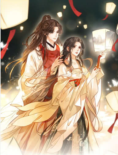 Con đường sủng thê