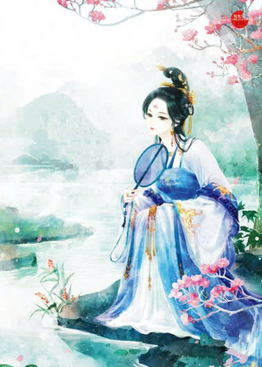 Hương Mật Tựa Khói Sương