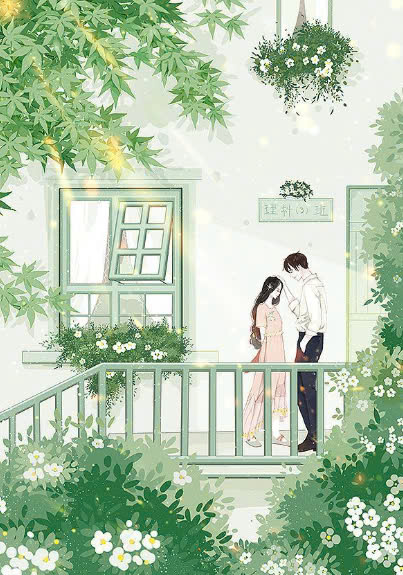 Tìm Về Dấu Yêu
