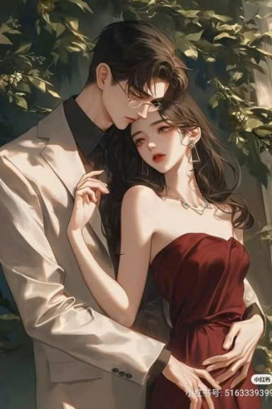 Thẻ Đọc Tâm