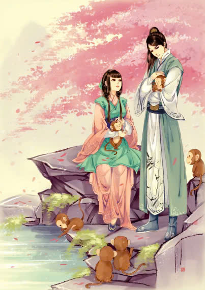 Ta là Minh Tuệ
