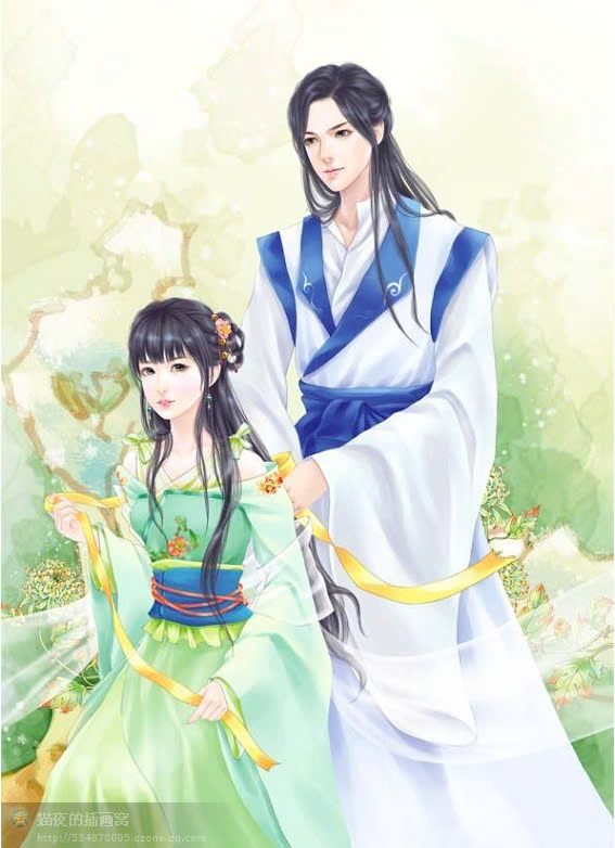 Sai Phi Dụ Tình