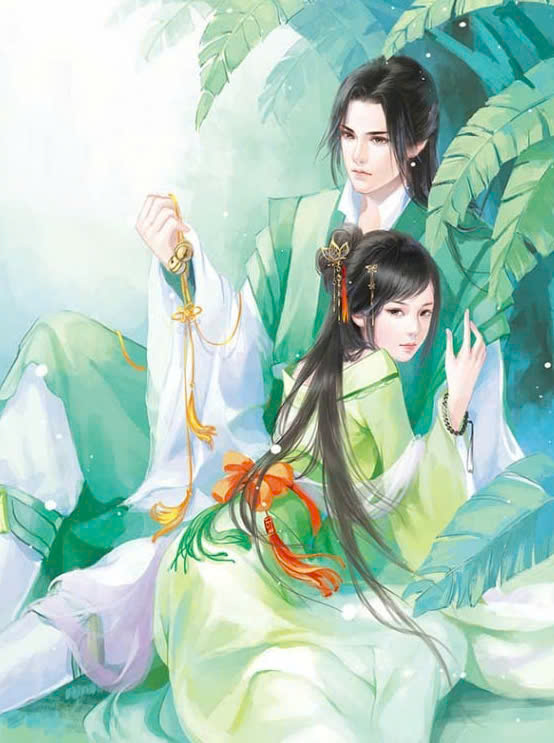 Gả Cho Tội Thần