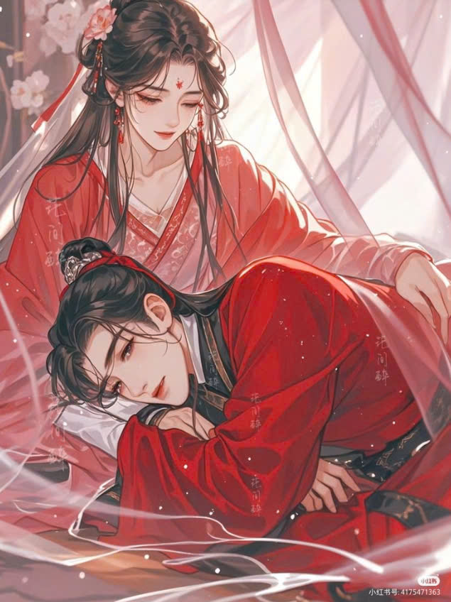 Yêu Nghiệt Nhà Ta