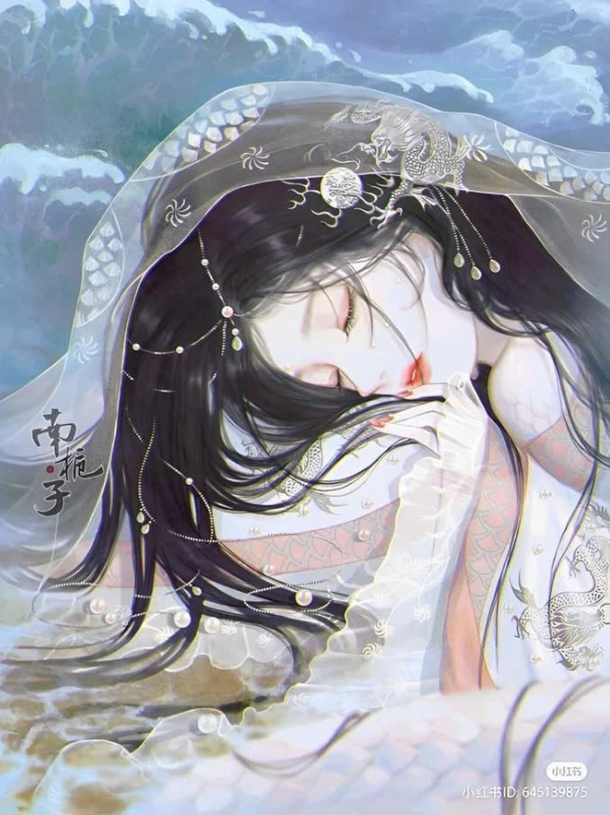 Động Phòng Hoa Chúc Sát Vách