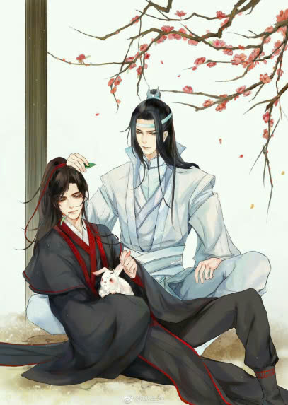 Đào Hoa Chi Mộng
