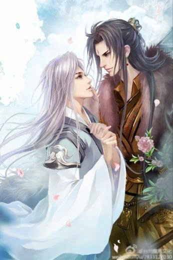 Hàng Ma Tháp