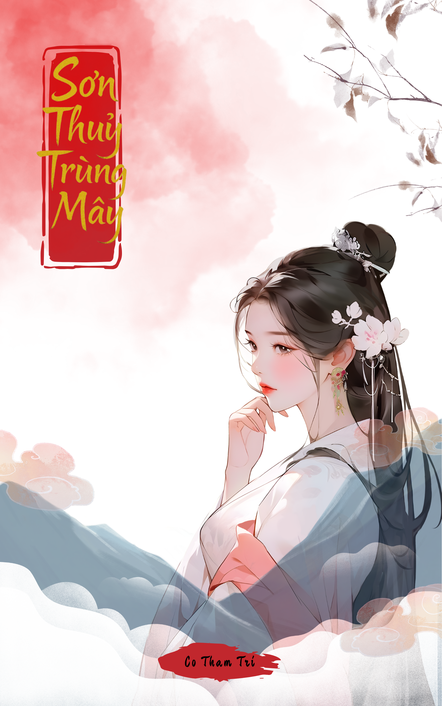 Sơn Thuỷ Trùng Mây
