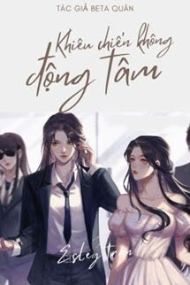 Khiêu Chiến Không Rung Động