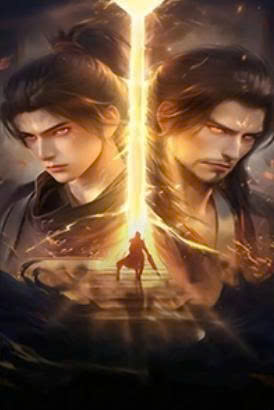 Đấu Phá Thương Khung