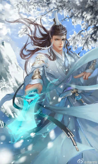 Huyền giới Chi Môn
