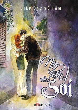 Nụ Hôn Của Sói