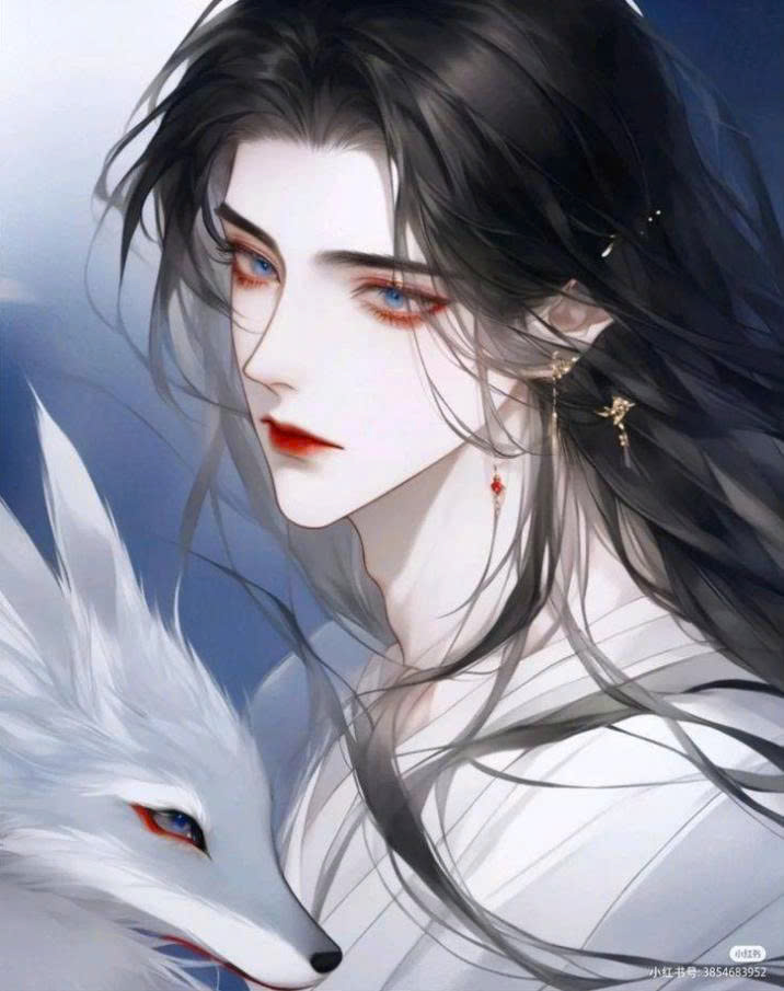 Duyên Nợ Với Hồ Ly