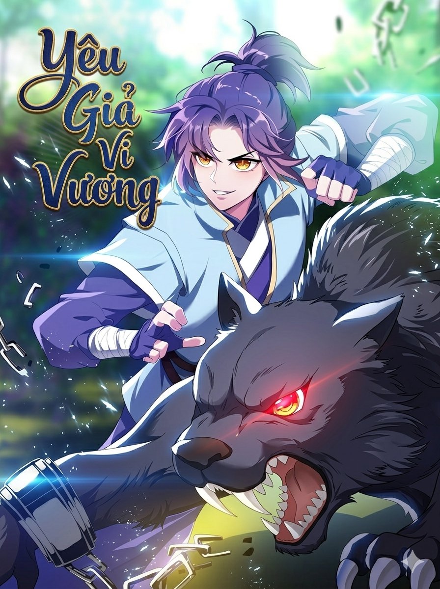 Yêu Giả Vi Vương