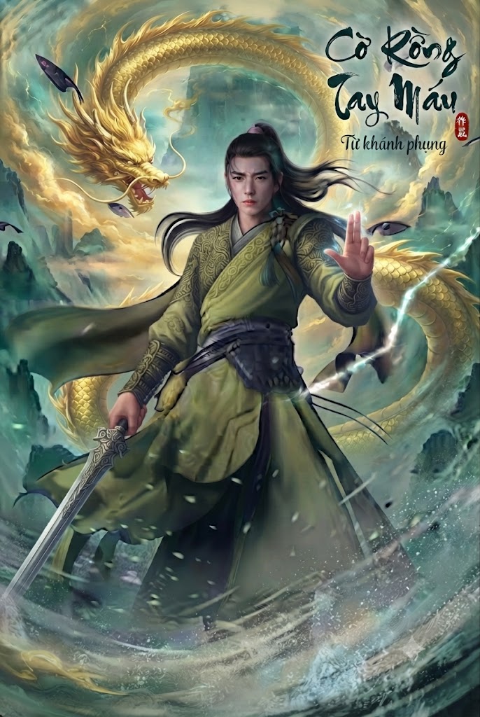 Cờ Rồng Tay Máu
