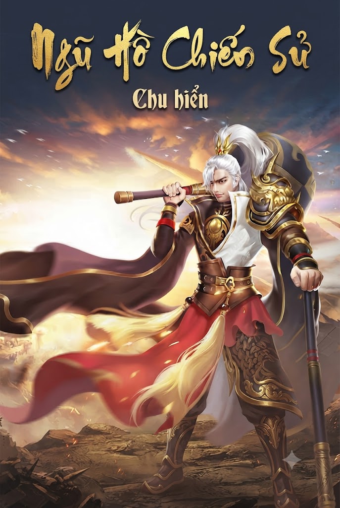 Ngũ Hồ Chiến Sử