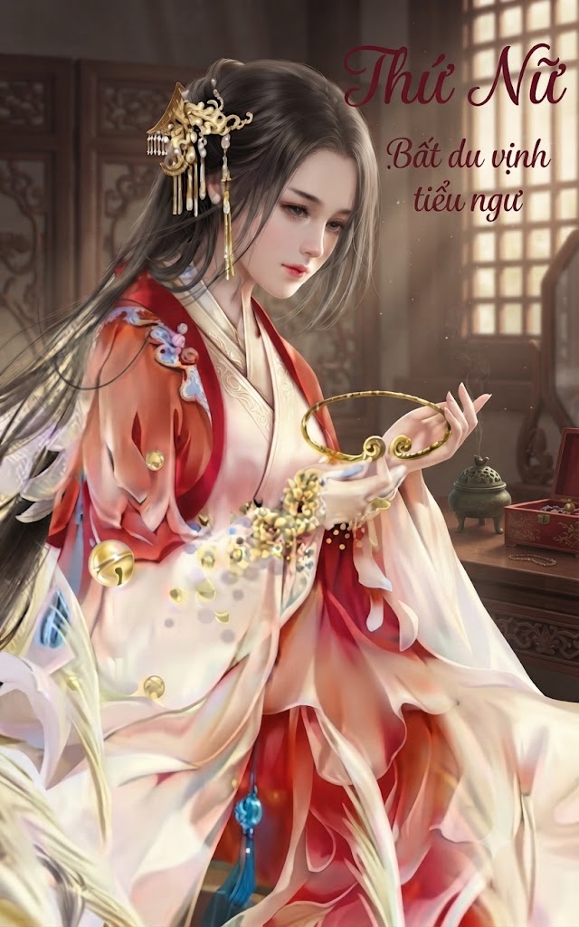 Thứ Nữ